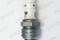 свеча зажигания!/ Opel Kadett/Vectra/Omega/Rekor d 1.0-3.0 02>, артикул 1354
