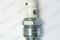свеча зажигания!/ Mazda 323/B2200 1.6-2.2, Mitsubishi Pajero 2.6 86-00, артикул 1465