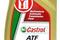 Масло трансмиссионное ATF Multi-Vehicle 1л, артикул 14FFCF
