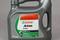 Масло моторное CASTROL POWER1 4T 10W40 4л, артикул 151A83