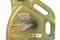 Масло моторное Castrol EDGE FST A5/B5 0W30 4л, артикул 1531B0