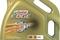 Масло моторное 0W30 Синт, артикул 15333F