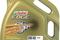 Масло моторное 0W40 Синт, артикул 15338D