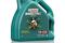 Масло моторное Castrol Magnatec Diesel B4 10W-40 4л, артикул 153EFE