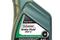 Жидкость тоpмозная CASTROL BRAKE FLUID DOT 4, 0.5л, артикул 155BD0
