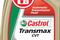 Масло трансмиссионное Castrol Transmax CVT, 1л, артикул 156CA5