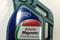 Масло моторное Castrol MAGNATEC 5W-20 E Ford 5Л 15800D, артикул 15800D