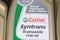Масло CASTROL SYNTRANS TR, артикул 4008177071737