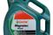 Масло мот. Castrol Magnatec Diesel DPF 5W-40 4л., артикул 4672810090