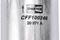 Fuel filter, артикул CFF100246