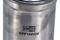 Fuel filter, артикул CFF100458