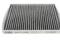 Фильтр салона (уголь), артикул CCF0050C