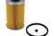 Fuel filter, артикул CFF100415