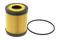Oil filter, артикул COF100520E