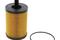 Oil filter, артикул COF100525E
