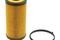 Oil filter, артикул COF100534E