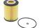 Oil filter, артикул COF100566E