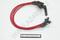 CABLESET SPARK PLUG SPA, артикул MD139120