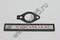 GASKET, артикул MD194919