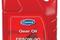 Масло трансмиссионное 80W90 COMMA 5л EP80W90 GL5 GEAR OIL, артикул EP80905L