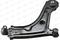 РЫЧАГ ПОДВЕСКИ, артикул CQKD13R