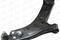 Рычаг подвески HYUNDAI Starex H-1 (07-) передней нижний правый CTR, артикул CQKH-65R