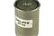Fuel filter, артикул EFP214