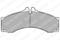 Колодки торм.пер., артикул LP1046