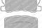 Колодки задние дисковые, артикул LP1691