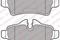 Тормозные колодки, артикул LP2022