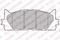 Колодки торм.пер., артикул LP2169