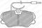 Колодки торм.пер./дат., артикул LP564