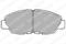 Колодки торм.пер., артикул LP734