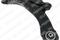 Рычаг пер. подв. нижний L, артикул TC1367