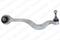 Рычаг подвески, перед R, артикул TC1391
