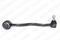 Рычаг подвески, артикул TC285