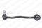 3 Рычаг подвески, артикул TC286