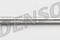 Glow plug, артикул DG610