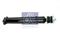 Shock absorber, артикул 262246
