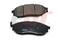 Колодки тормозные дисковые, артикул 321164EGT