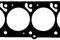 Прокладка ГБЦ, артикул 0042618