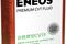 Жидкость для АКПП ENEOS Premium AT Fluid 4л, артикул 8809478942032