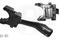 Steering column switch, артикул 440249