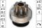 Starter drive, артикул ZN1048