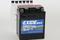 Akumulator 12Ah/200A 12V P+ / Motocykle Zel, артикул YTX14AHLBS