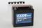 Akumulator 12Ah/200A 12V L+ / Motocykle Zel, артикул YTX14BS