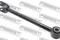 LINK(L),LATERAL, артикул 0225J31R