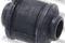 BUSH RUBBER, артикул FDAB005