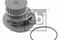 Water Pump, артикул 01259