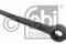 Рычаг подвески, артикул 01269